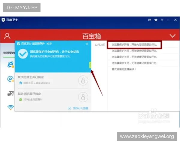 亚星游戏官网登录入口地址支持设备及浏览器兼容性分析