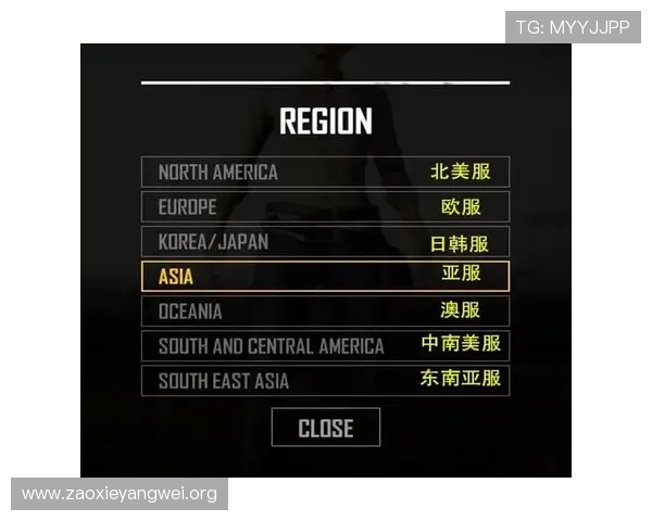 亚星游戏官网登录优惠常见问题解答帮助玩家解决登录与优惠领取中的疑难