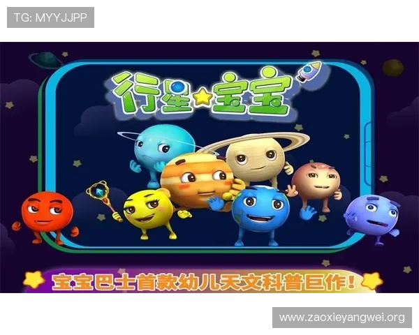 亚星登录游戏入口app安卓版下载地址大全官方最新版永久免费稳定安全