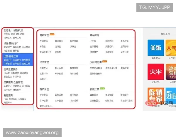 亚新体育官网注册常见问题解答帮助用户解决注册过程中遇到的各种疑问