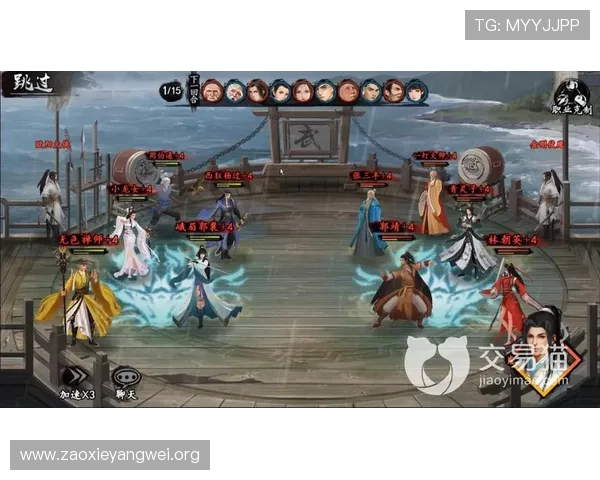 亚星yaxin868游戏账号安全保障与快速登录技巧解析