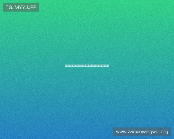 亚星一比一游戏装备制作流程揭秘，还原度高的背后工艺与技术分析