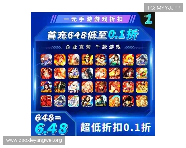 亚星代理网如何选择合适的游戏代理项目实现稳定盈利目标