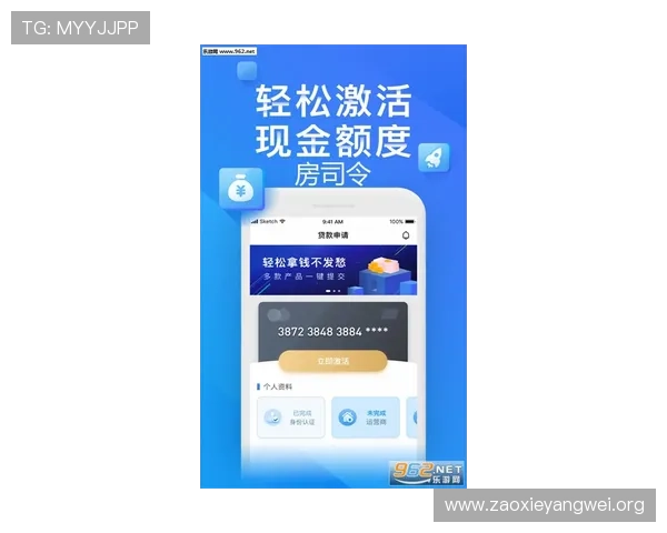 亚星官网app网址最新入口全面介绍，帮助玩家轻松访问官方平台
