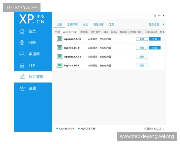 亚星官网旗舰厅官方地址常见问题解答，解决玩家在访问过程中遇到的各种疑问与困难