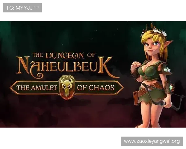 亚星客户端入口登录流程详解，助你轻松进入游戏开启精彩冒险