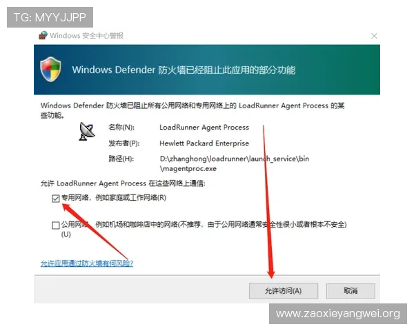 亚星平台会员注册流程详解以及常见问题解决指南