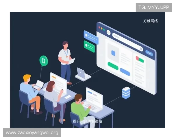 亚星管理平台入口环球网：最新版本更新内容与平台优化提升用户体验