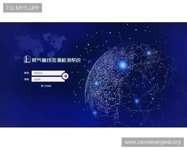 亚星管理网登录官方网站常见问题及解决方案，助你轻松应对登录过程中遇到的各种困难