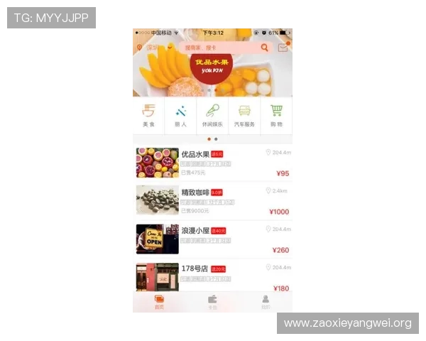 优化亚星官网会员登录入口体验，提供更安全便捷的登录环境