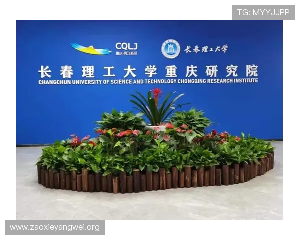 探秘亚星集团总部的创新研发中心与技术创新成果