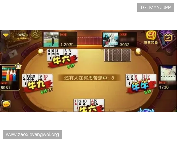 百家乐模拟软件在娱乐与学习中的应用优势及其对玩家策略的帮助