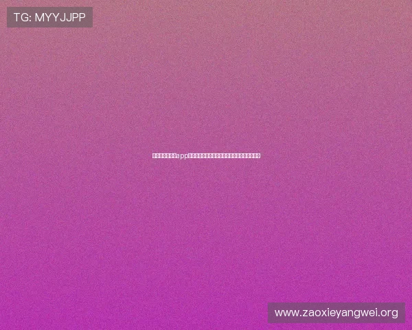 亚星娱乐客户端app的安全保障措施，确保用户信息与财产安全无忧