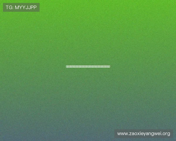 亚星娱乐注册游戏最新优惠活动不断，助你轻松赢取丰厚奖励和福利