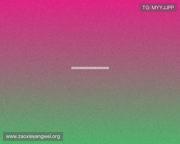 亚星娱乐线上官方入口网站用户体验优化与界面操作指南