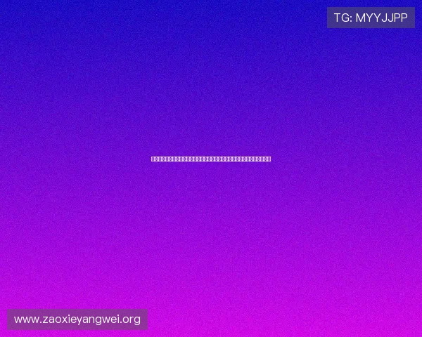 亚星娱乐集团官网的合作伙伴与品牌联盟，了解企业的合作生态与行业影响力