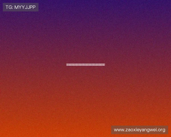 亚星游戏登录平台官网入口安全登录方法与账号密码保护技巧