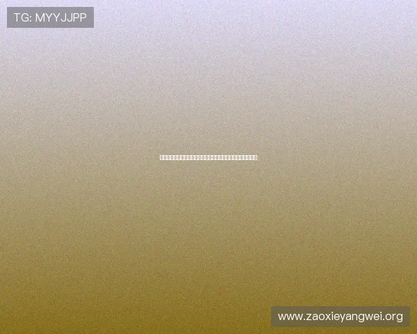 亚星游戏网络平台怎么样：用户体验与游戏内容丰富度详细评测