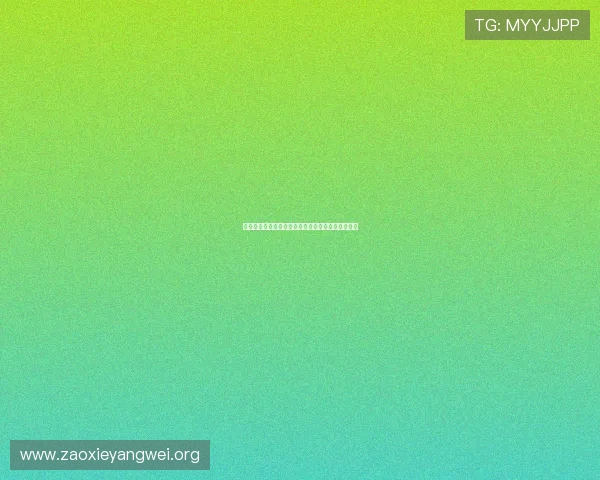 亚星电缆有限公司官网全面介绍与最新产品信息汇总
