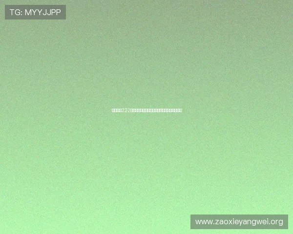 亚星登陆222账号登录方法全解析帮助新手快速上手操作指南
