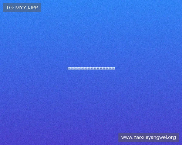 亚星线上平台全面介绍与使用指南，助你轻松掌握最新功能与操作技巧