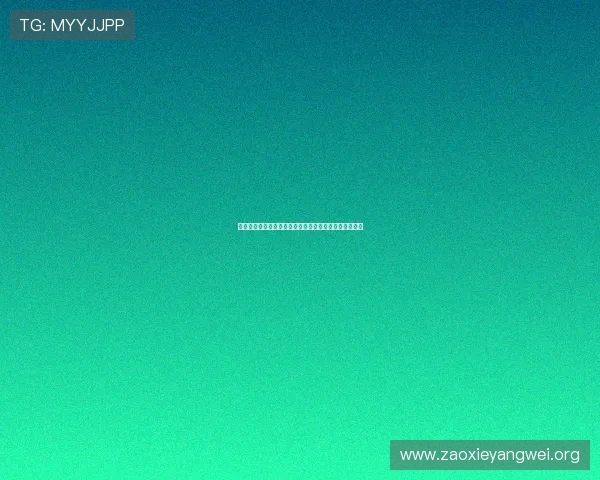亚星网站下载游戏攻略指南，帮助玩家快速提升游戏水平