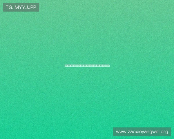 揭秘亚星网赌是否存在包赢的技术，玩家应了解的风险控制与策略建议