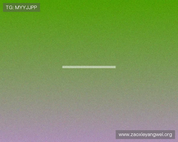 亚星国际家园属于松山区哪个镇，结合世界杯期间的体育活动和社区体育资源分析