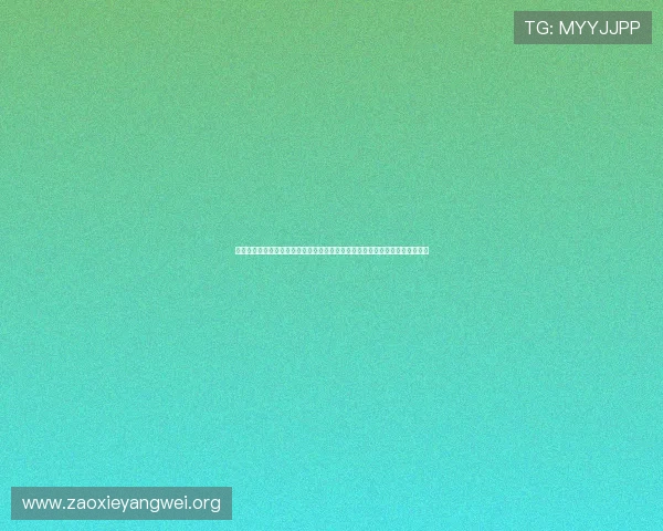 亚星娱乐旗舰厅官方地址查询帮助用户快速找到世界杯相关资讯与赛事直播入口