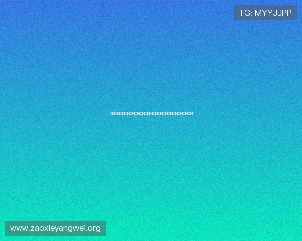 亚星娱乐真人娱乐为世界杯粉丝提供沉浸式的真人娱乐互动和赛事竞猜体验