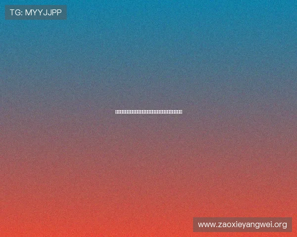 亚星官网登录安全保障措施确保用户畅享世界杯主题报道体验