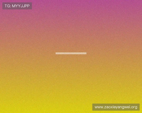 亚星正网代理助力世界杯赛事直播与竞猜平台全面升级解析